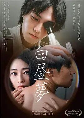 无声证词剧集海报